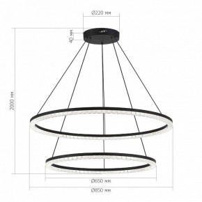 Подвесной светильник ST-Luce EUCLIDICS SL1018.403.02 в Когалыме - kogalym.mebel24.online | фото 4