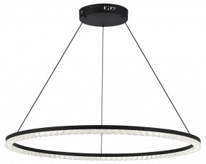 Подвесной светильник ST-Luce EUCLIDICS SL1018.413.01 в Когалыме - kogalym.mebel24.online | фото 2