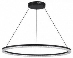 Подвесной светильник ST-Luce EUCLIDICS SL1018.413.01 в Когалыме - kogalym.mebel24.online | фото 3