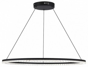 Подвесной светильник ST-Luce EUCLIDICS SL1018.413.01 в Когалыме - kogalym.mebel24.online | фото 4