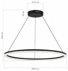 Подвесной светильник ST-Luce EUCLIDICS SL1018.413.01 в Когалыме - kogalym.mebel24.online | фото 5