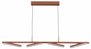 Подвесной светильник ST-Luce EUCLIDICS SL1018.603.04 в Когалыме - kogalym.mebel24.online | фото