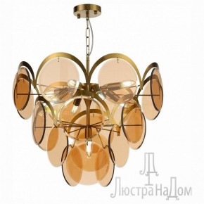 Подвесной светильник ST-Luce Fazia SL1161.333.09 в Когалыме - kogalym.mebel24.online | фото 2