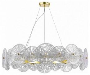 Подвесной светильник ST-Luce Flero SL1657.203.10 в Когалыме - kogalym.mebel24.online | фото 2