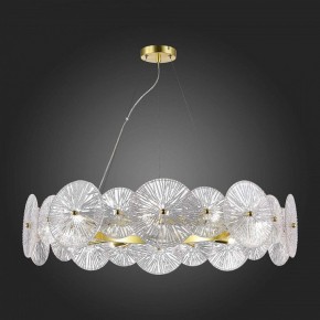 Подвесной светильник ST-Luce Flero SL1657.203.10 в Когалыме - kogalym.mebel24.online | фото 5