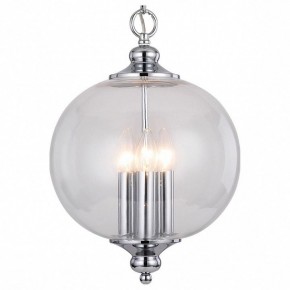Подвесной светильник ST-Luce Lateria SL362.103.03 в Когалыме - kogalym.mebel24.online | фото 2