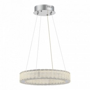 Подвесной светильник ST-Luce Latozzo SL6008.103.01 в Когалыме - kogalym.mebel24.online | фото 2
