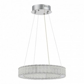 Подвесной светильник ST-Luce Latozzo SL6008.103.01 в Когалыме - kogalym.mebel24.online | фото 3