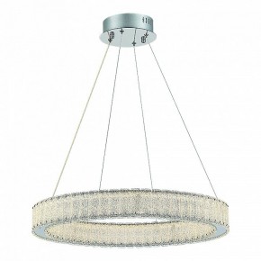 Подвесной светильник ST-Luce Latozzo SL6008.113.01 в Когалыме - kogalym.mebel24.online | фото 2