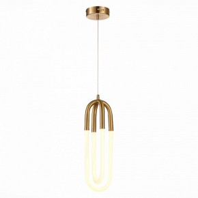 Подвесной светильник ST-Luce Mofisto SL1579.303.02 в Когалыме - kogalym.mebel24.online | фото 3