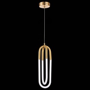 Подвесной светильник ST-Luce Mofisto SL1579.303.02 в Когалыме - kogalym.mebel24.online | фото 4