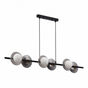 Подвесной светильник ST-Luce Noon SL1521.403.06 в Когалыме - kogalym.mebel24.online | фото 2