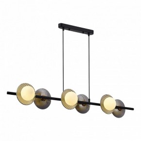 Подвесной светильник ST-Luce Noon SL1521.403.06 в Когалыме - kogalym.mebel24.online | фото 3