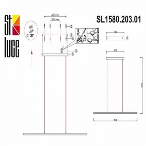 Подвесной светильник ST-Luce Ralio SL1580.203.01 в Когалыме - kogalym.mebel24.online | фото 4
