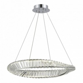Подвесной светильник ST-Luce Ritorto SL6204.101.01 в Когалыме - kogalym.mebel24.online | фото 2
