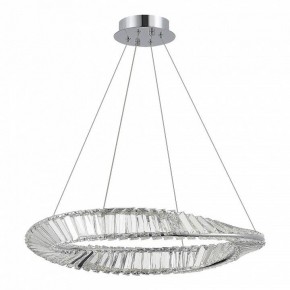 Подвесной светильник ST-Luce Ritorto SL6204.101.01 в Когалыме - kogalym.mebel24.online | фото 3