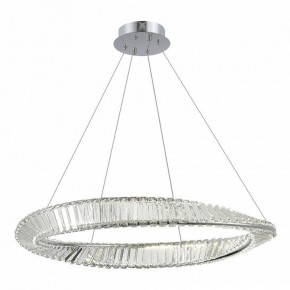 Подвесной светильник ST-Luce Ritorto SL6204.111.01 в Когалыме - kogalym.mebel24.online | фото 2