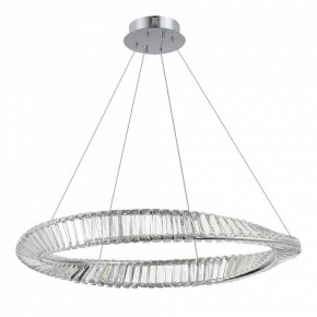 Подвесной светильник ST-Luce Ritorto SL6204.111.01 в Когалыме - kogalym.mebel24.online | фото 3