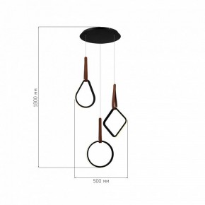 Подвесной светильник ST-Luce Shape SL6131.403.36 в Когалыме - kogalym.mebel24.online | фото 3
