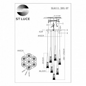 Подвесной светильник ST-Luce Sollen SL6111.203.07 в Когалыме - kogalym.mebel24.online | фото 3