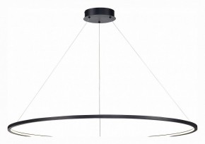 Подвесной светильник ST-Luce ST603 IN ST603.443.57 в Когалыме - kogalym.mebel24.online | фото 3