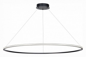 Подвесной светильник ST-Luce ST604 OUT ST604.443.46 в Когалыме - kogalym.mebel24.online | фото 3