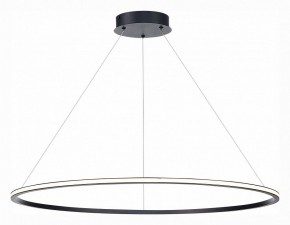 Подвесной светильник ST-Luce ST604 OUT ST604.443.57 в Когалыме - kogalym.mebel24.online | фото 3
