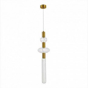 Подвесной светильник ST-Luce Tacche SL6117.203.03 в Когалыме - kogalym.mebel24.online | фото 3