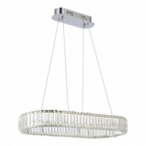 Подвесной светильник ST-Luce Tivoli SL1622.123.01 в Когалыме - kogalym.mebel24.online | фото 2