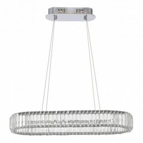 Подвесной светильник ST-Luce Tivoli SL1622.123.01 в Когалыме - kogalym.mebel24.online | фото 3