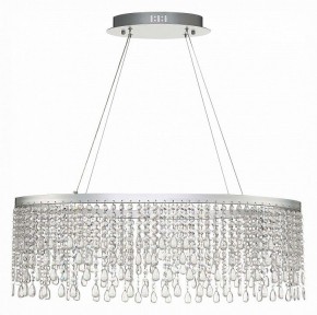 Подвесной светильник ST-Luce Vega SL6201.103.37 в Когалыме - kogalym.mebel24.online | фото 2