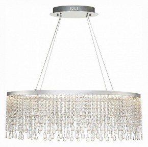Подвесной светильник ST-Luce Vega SL6201.103.37 в Когалыме - kogalym.mebel24.online | фото 3