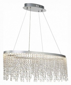 Подвесной светильник ST-Luce Vega SL6201.103.37 в Когалыме - kogalym.mebel24.online | фото 4