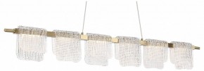 Подвесной светильник ST-Luce VOILE SL6021.203.36 в Когалыме - kogalym.mebel24.online | фото