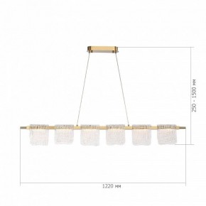 Подвесной светильник ST-Luce VOILE SL6021.203.36 в Когалыме - kogalym.mebel24.online | фото 5