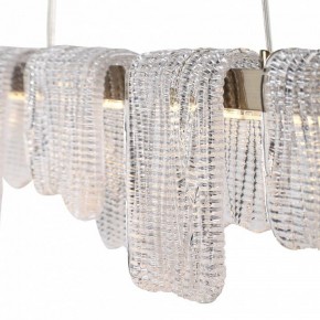 Подвесной светильник ST-Luce VOILE SL6021.203.36 в Когалыме - kogalym.mebel24.online | фото 6