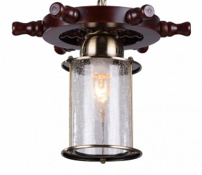 Подвесной светильник ST-Luce Volantino SL150.303.01 в Когалыме - kogalym.mebel24.online | фото 2