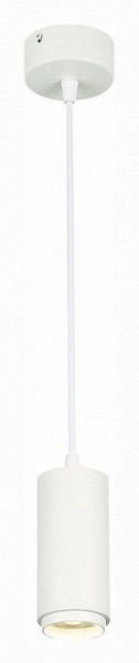 Подвесной светильник ST-Luce Zoom ST600.543.10 в Когалыме - kogalym.mebel24.online | фото 2