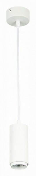 Подвесной светильник ST-Luce Zoom ST600.543.10 в Когалыме - kogalym.mebel24.online | фото 3
