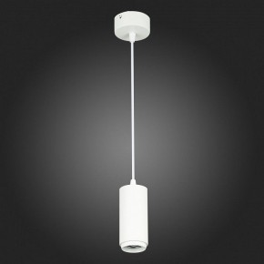 Подвесной светильник ST-Luce Zoom ST600.543.10 в Когалыме - kogalym.mebel24.online | фото 7