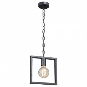 Подвесной светильник Vitaluce 4169 V4169-1/1S в Когалыме - kogalym.mebel24.online | фото 2