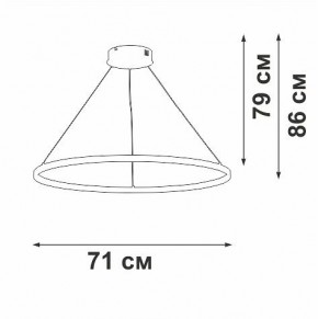 Подвесной светильник Vitaluce V2516 V2516-8/3S в Когалыме - kogalym.mebel24.online | фото 3
