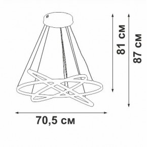 Подвесной светильник Vitaluce V2516DT V2516DT-8/3S в Когалыме - kogalym.mebel24.online | фото 3