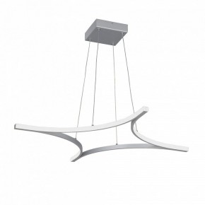 Подвесной светильник Vitaluce V2707 V2707-9/4S в Когалыме - kogalym.mebel24.online | фото 2