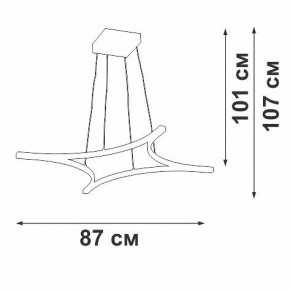 Подвесной светильник Vitaluce V2707 V2707-9/4S в Когалыме - kogalym.mebel24.online | фото 3