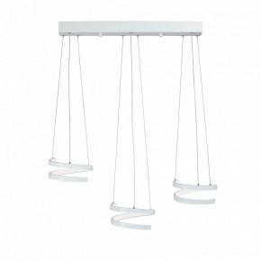 Подвесной светильник Vitaluce V3047 V3047-0/3S в Когалыме - kogalym.mebel24.online | фото 3