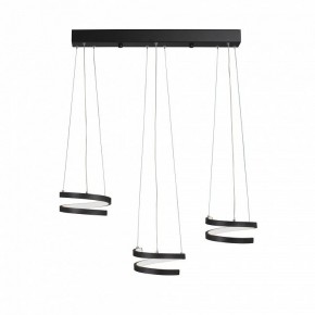 Подвесной светильник Vitaluce V3047 V3047-1/3S в Когалыме - kogalym.mebel24.online | фото 3