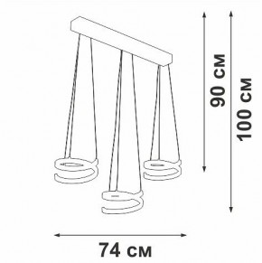 Подвесной светильник Vitaluce V3047 V3047-1/3S в Когалыме - kogalym.mebel24.online | фото 4