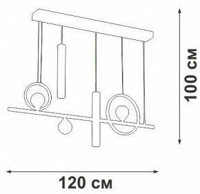 Подвесной светильник Vitaluce V3095 V3095-0/5S в Когалыме - kogalym.mebel24.online | фото 5