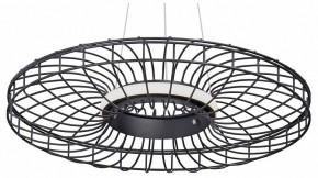 Подвесной светильник Vitaluce V4625 V4625-1/1S в Когалыме - kogalym.mebel24.online | фото 2